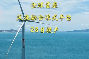 镜报：拉特克利夫将出资2.45亿镑改善曼联主场和训练基地基础设施